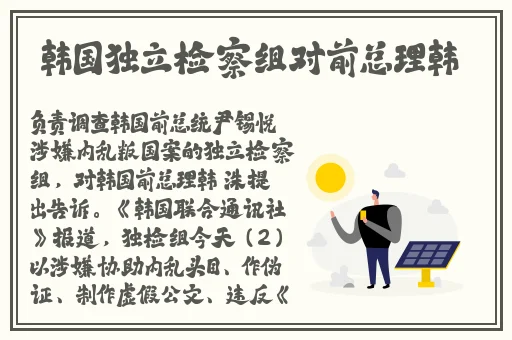 655fun.黑料热点事件-黑料不打